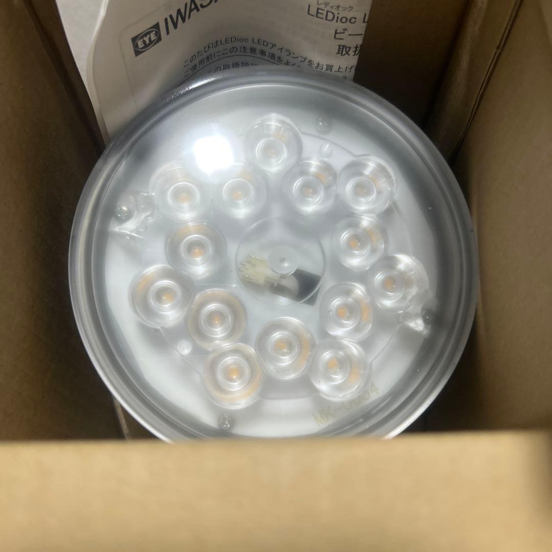 ECOLUX LEDビーム電球型 18.8W & LEDアイランプ 16W