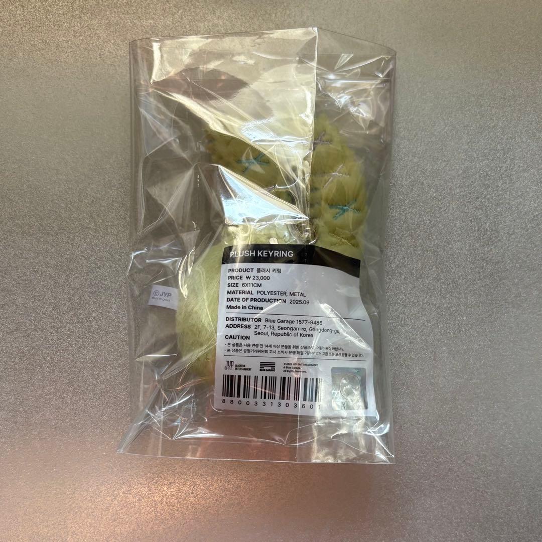 チェヨン　lil fantasy バッグチャーム　TWICE