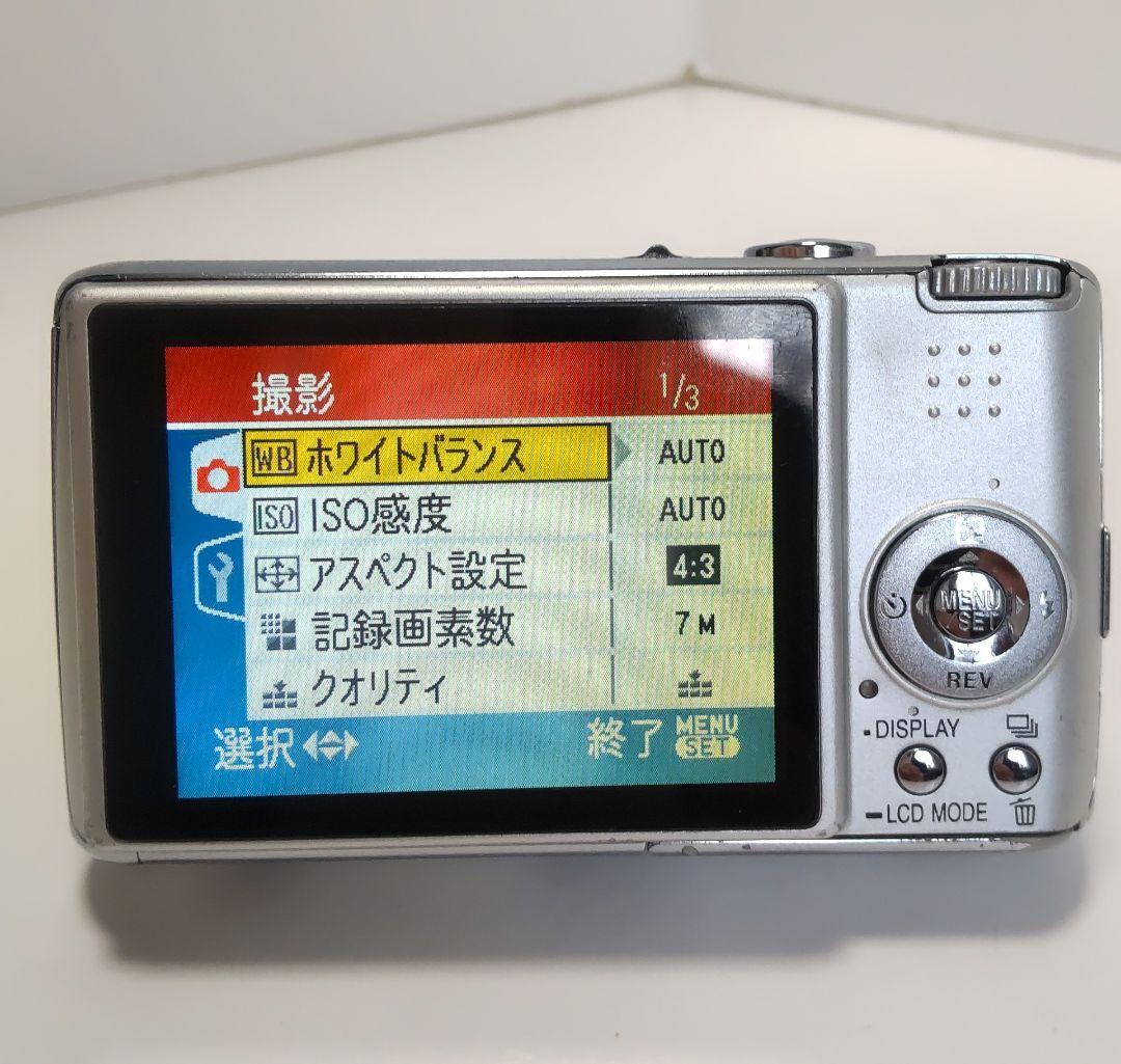 動作確認済み パナソニック LUMIX DMC-FX07