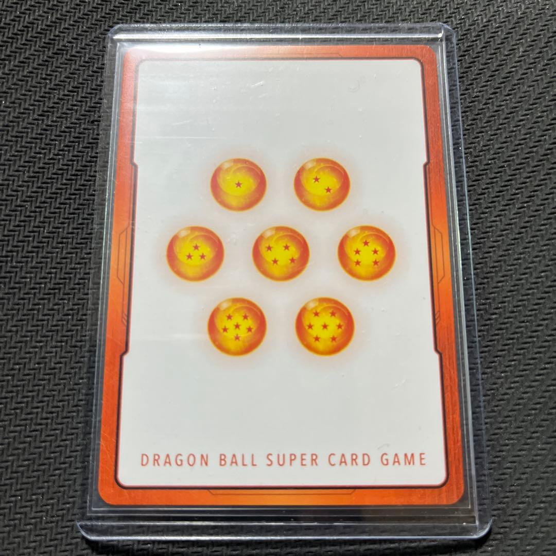 ドラゴンボールフュージョン　孫悟飯:sh リーダーパラレル　エナジーマーカー