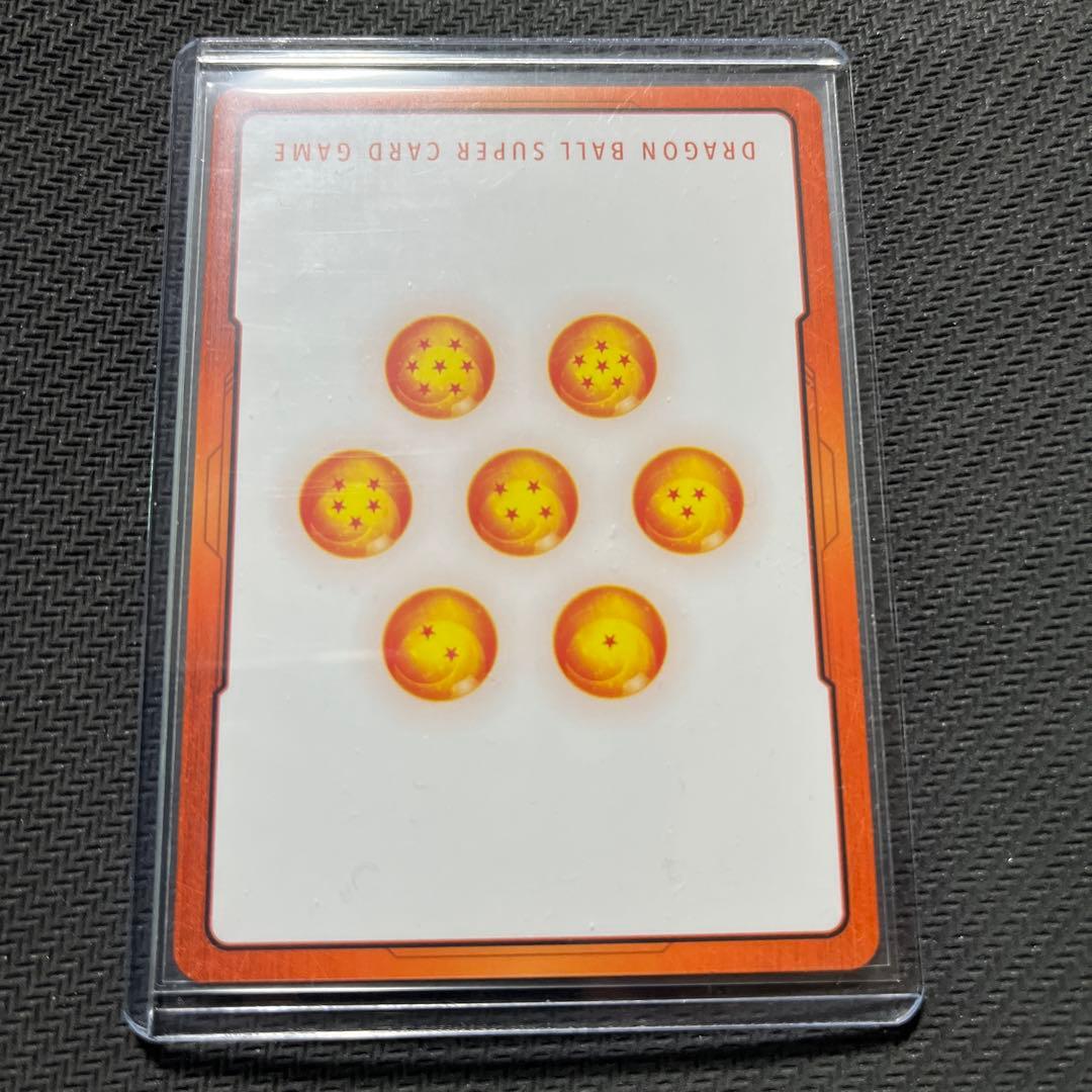 ドラゴンボールフュージョン　孫悟飯:sh リーダーパラレル　エナジーマーカー