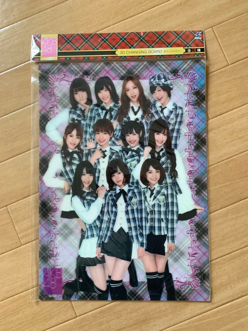 超稀有 AKB48 3D變幻板 全新未拆封 初代神7 紅白復活紀念 非売品