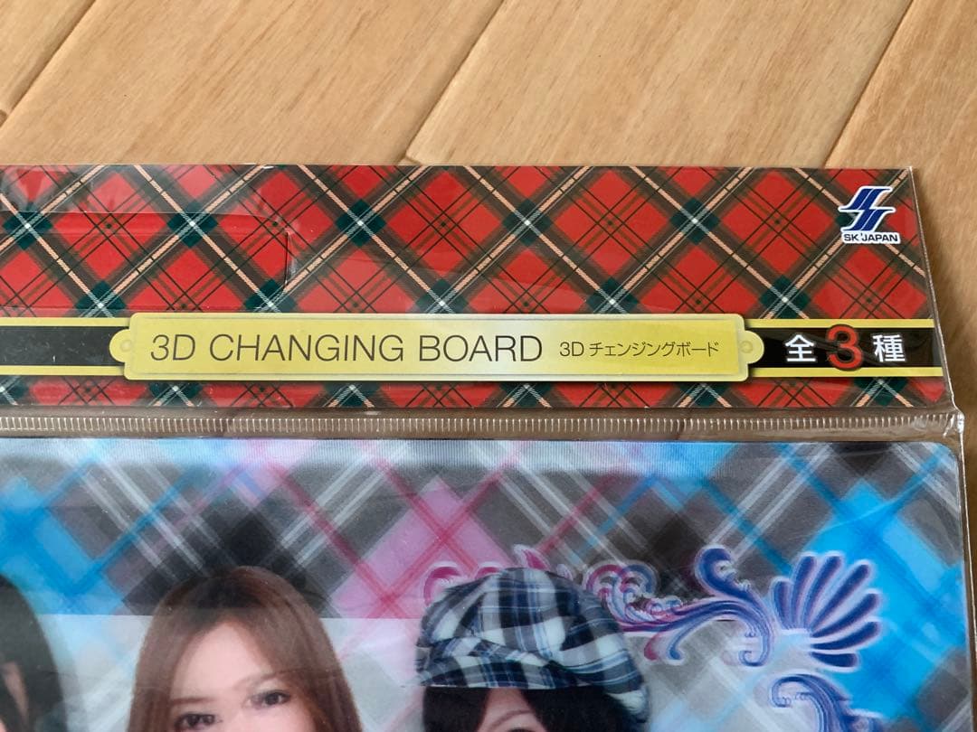 超稀有 AKB48 3D變幻板 全新未拆封 初代神7 紅白復活紀念 非売品