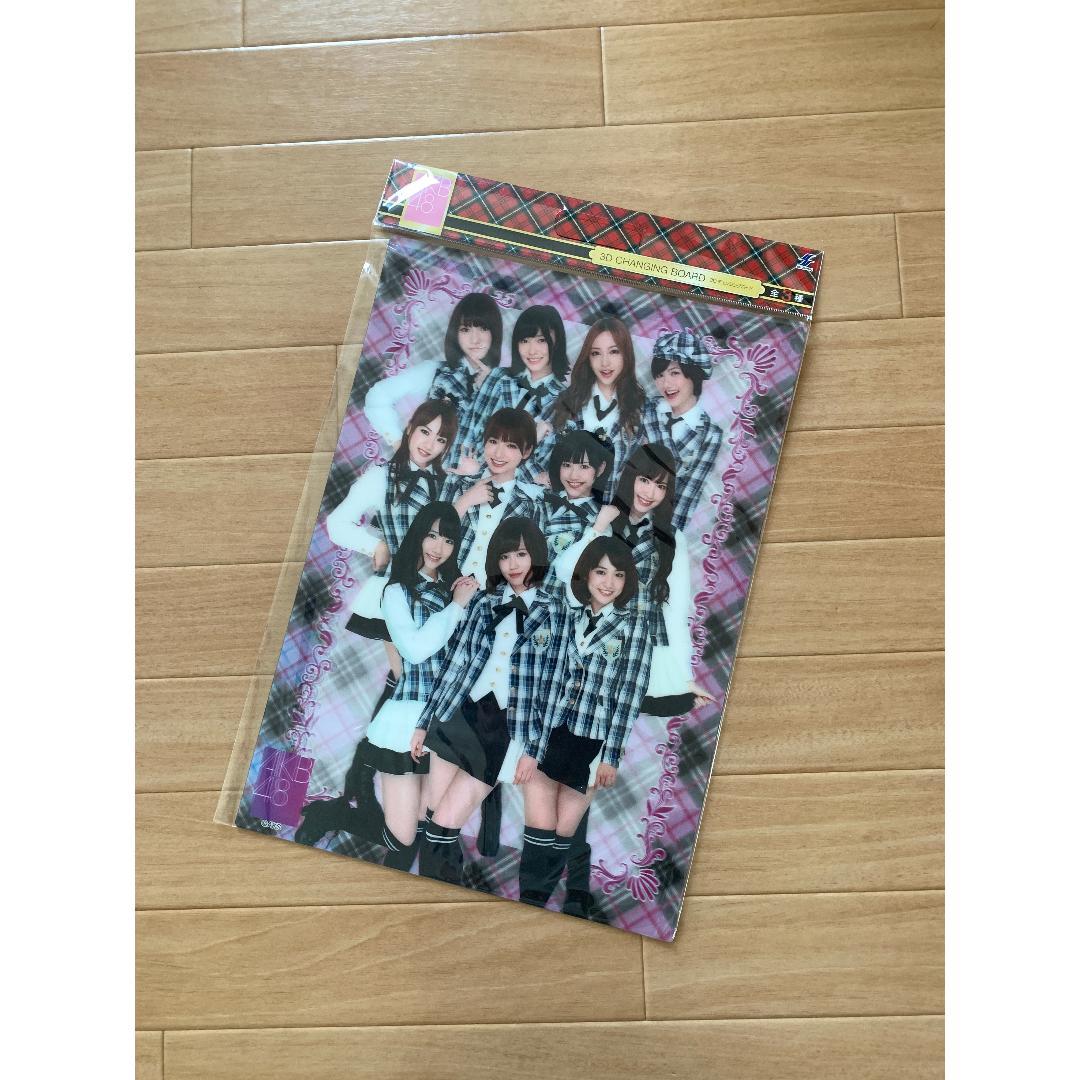 超稀有 AKB48 3D變幻板 全新未拆封 初代神7 紅白復活紀念 非売品