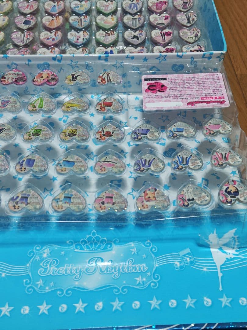 プリズムストーン　トランク　プリティーリズム　リーフレット