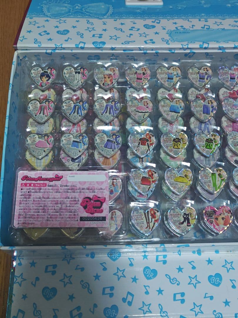 プリズムストーン　トランク　プリティーリズム　リーフレット