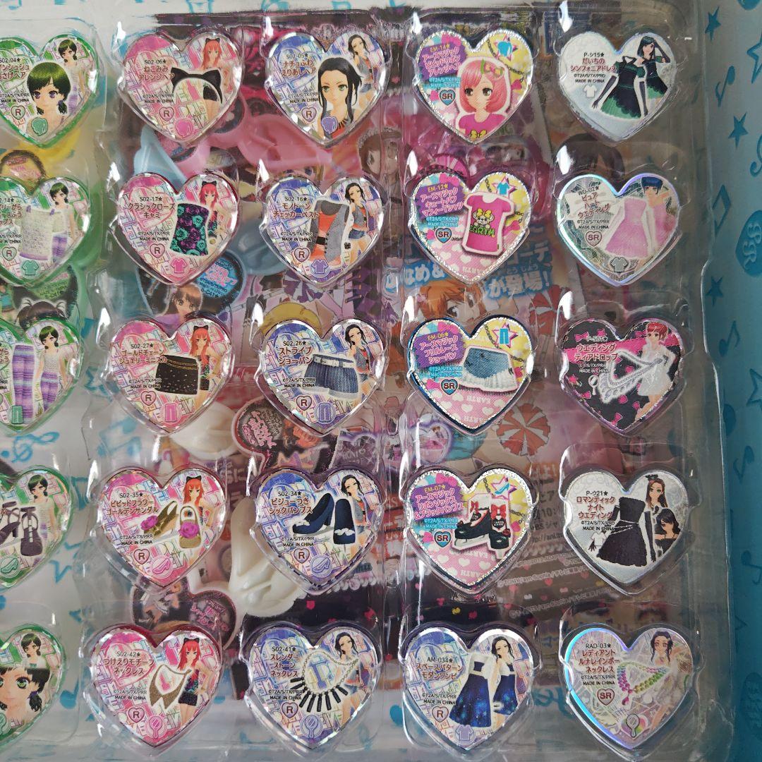 プリズムストーン　トランク　プリティーリズム　リーフレット