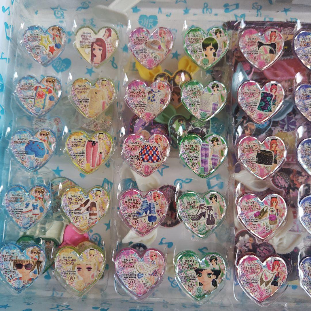 プリズムストーン　トランク　プリティーリズム　リーフレット