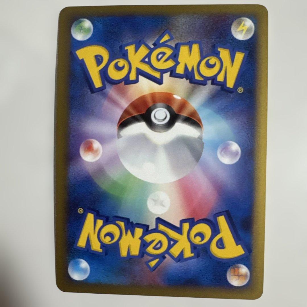 [美品]ヤドキング ★ L1 1ED ハートゴールド 全面ホロ加工