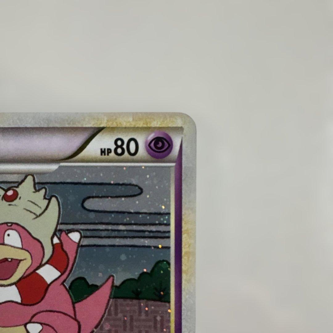 [美品]ヤドキング ★ L1 1ED ハートゴールド 全面ホロ加工