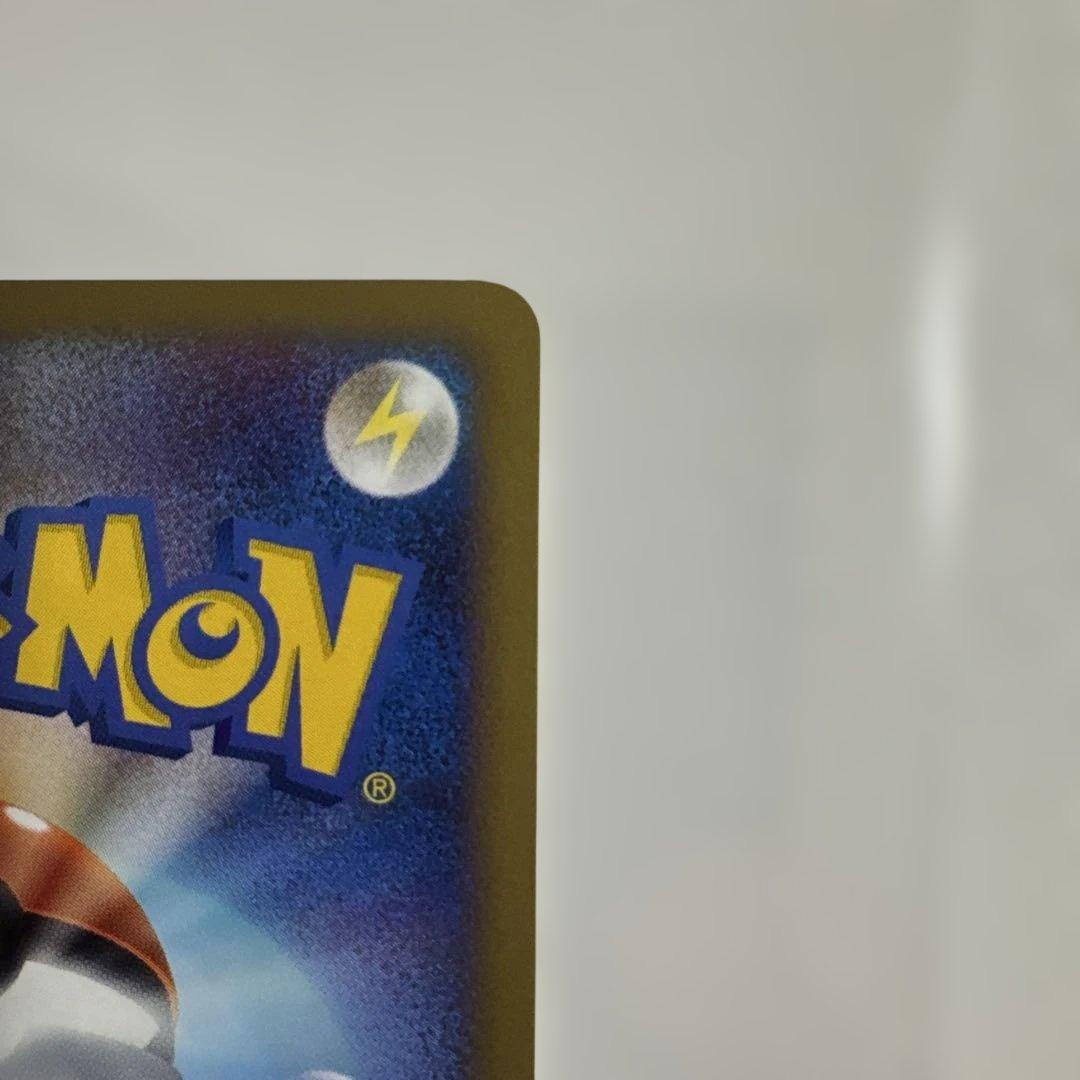 [美品]ヤドキング ★ L1 1ED ハートゴールド 全面ホロ加工