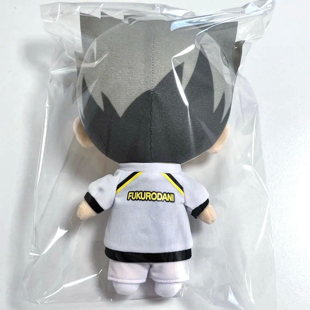 ハイキュー‼︎ にとたん　木兎光太郎 大きいにとたん ぬいぐるみ