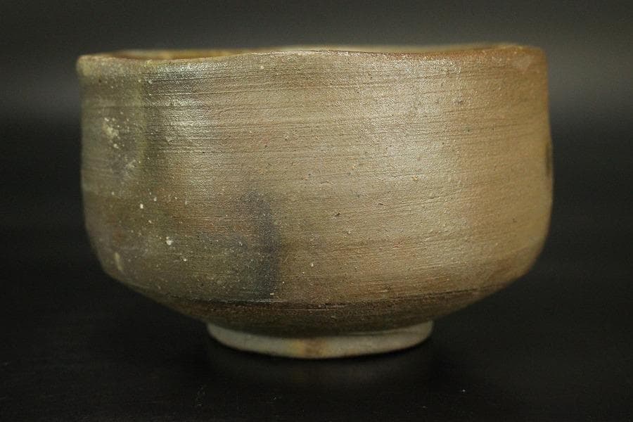 茶道具 備前焼 抹茶茶碗 在印 木箱入(メ1775)