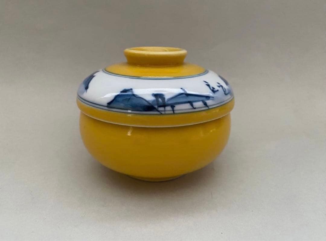 専用です。有田焼 おまとめ