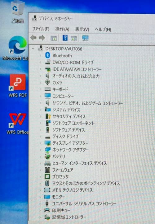 【2021年モデル 新品同様】NEC VersaPro VE-9 Core-i5