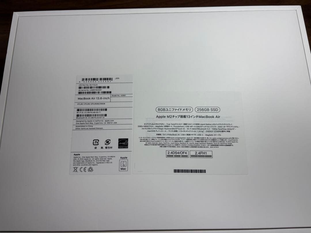 MacBook air M2 8GB 256GB　スターライト