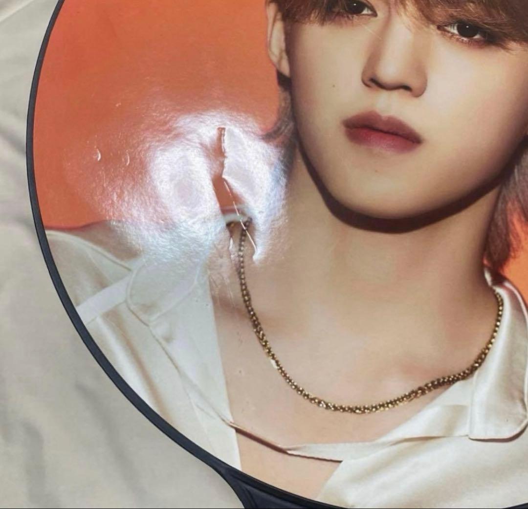 SEVENTEEN エスクプス うちわセット