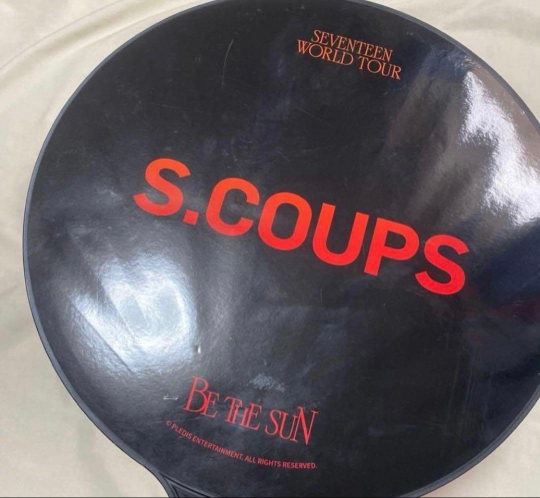 SEVENTEEN エスクプス うちわセット