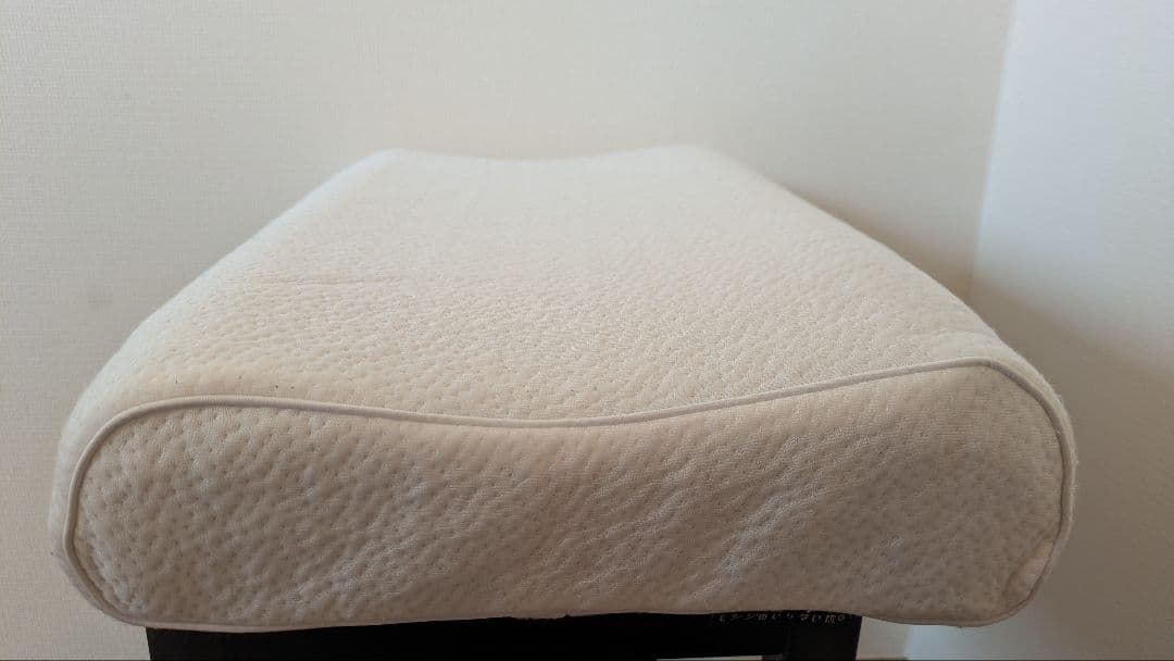 ヒツジのいらない枕　至極　使用は極小　カバー付き　おまとめ割あります。