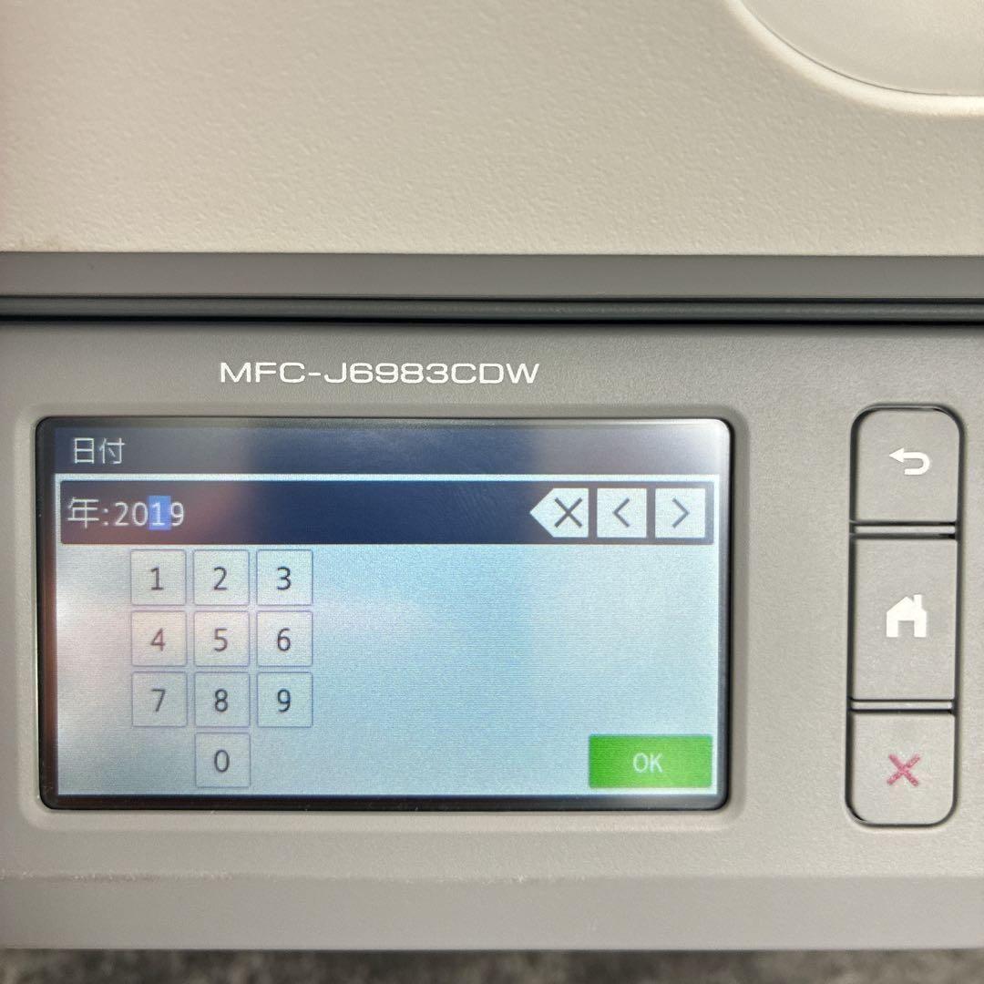 brother MFC-J6983CDW プリンター本体 ジャンク