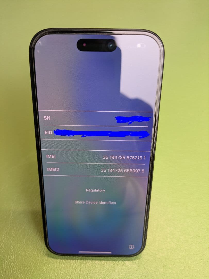 iPhone 15 ブラック 256GB 国内版 SIMフリー MTMH3J/A