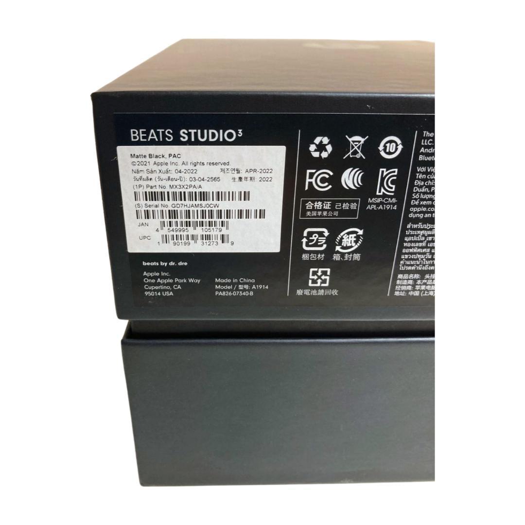 KK Beats Studio 3ワイヤレス ヘッドホン 箱・付属品完備