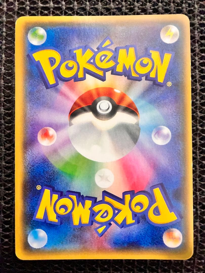 ポケカ　グラードンEX 073/070 XY5 SR 1st ED 良好