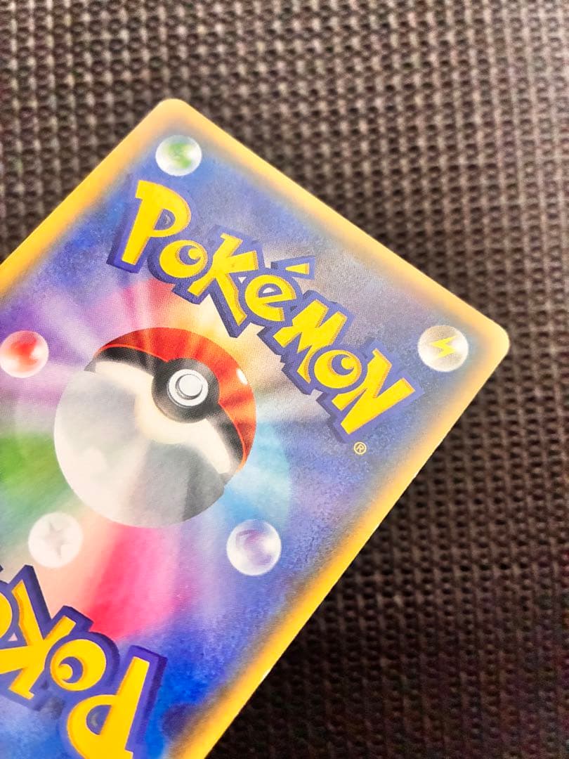 ポケカ　グラードンEX 073/070 XY5 SR 1st ED 良好