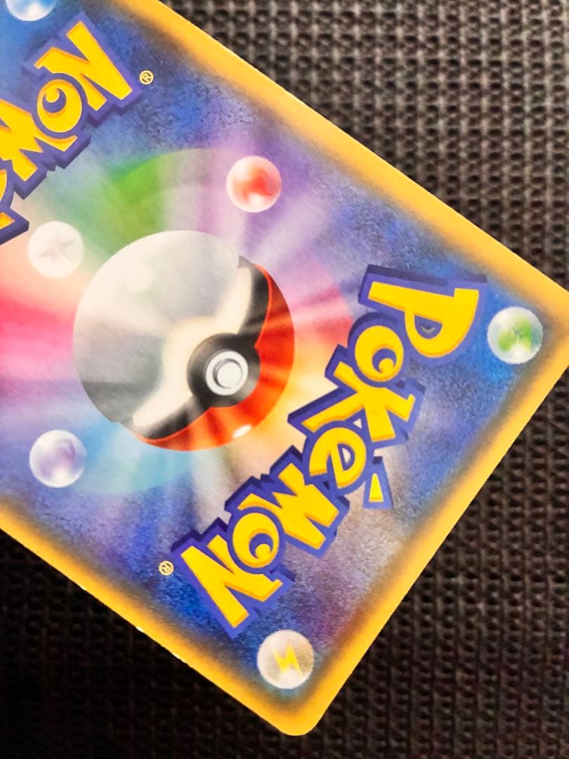 ポケカ　グラードンEX 073/070 XY5 SR 1st ED 良好