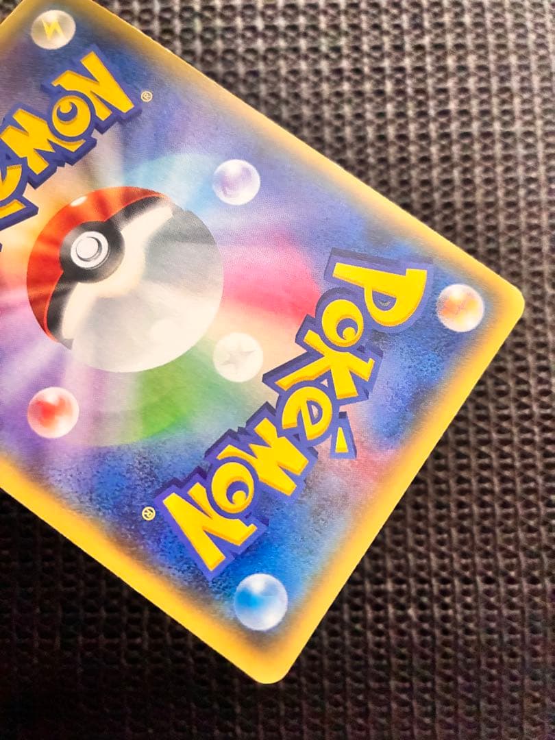 ポケカ　グラードンEX 073/070 XY5 SR 1st ED 良好