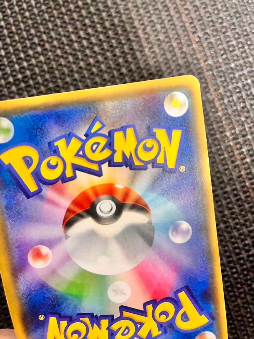 ポケカ　グラードンEX 073/070 XY5 SR 1st ED 良好