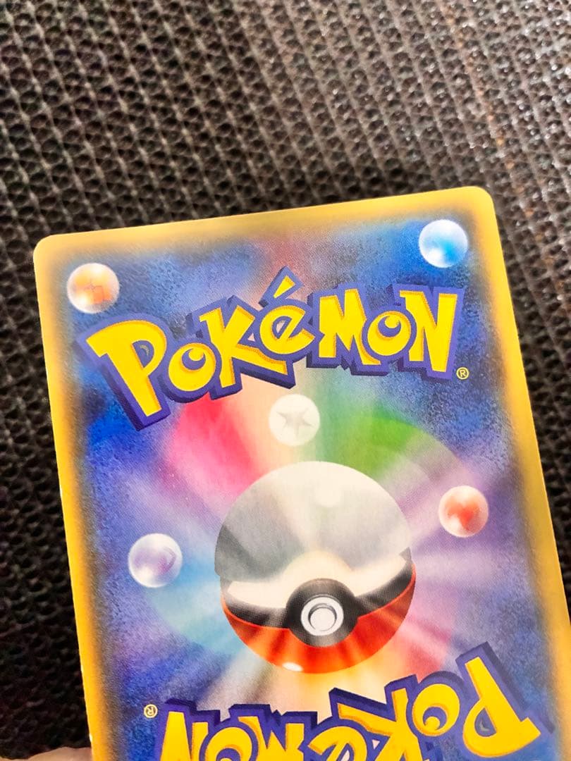 ポケカ　グラードンEX 073/070 XY5 SR 1st ED 良好