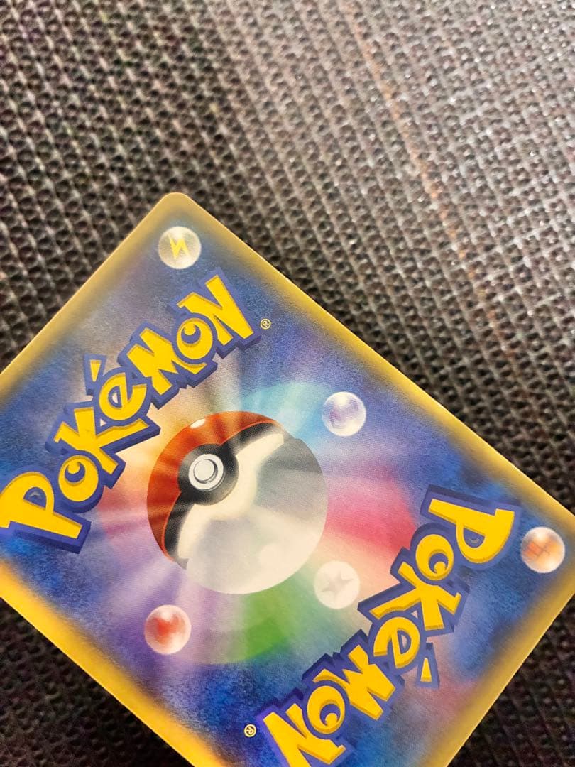 ポケカ　グラードンEX 073/070 XY5 SR 1st ED 良好