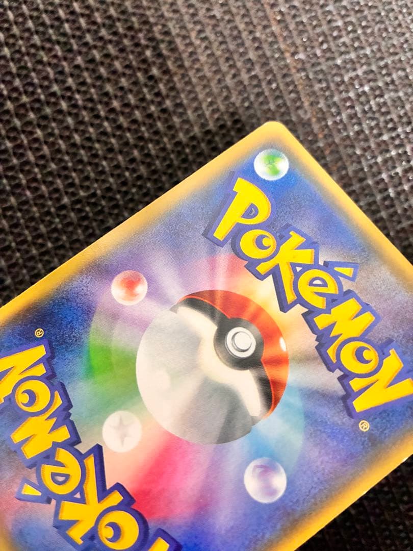 ポケカ　グラードンEX 073/070 XY5 SR 1st ED 良好