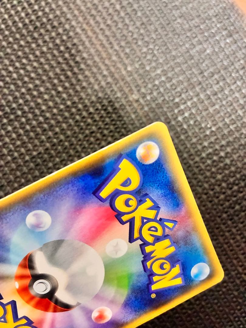 ポケカ　グラードンEX 073/070 XY5 SR 1st ED 良好