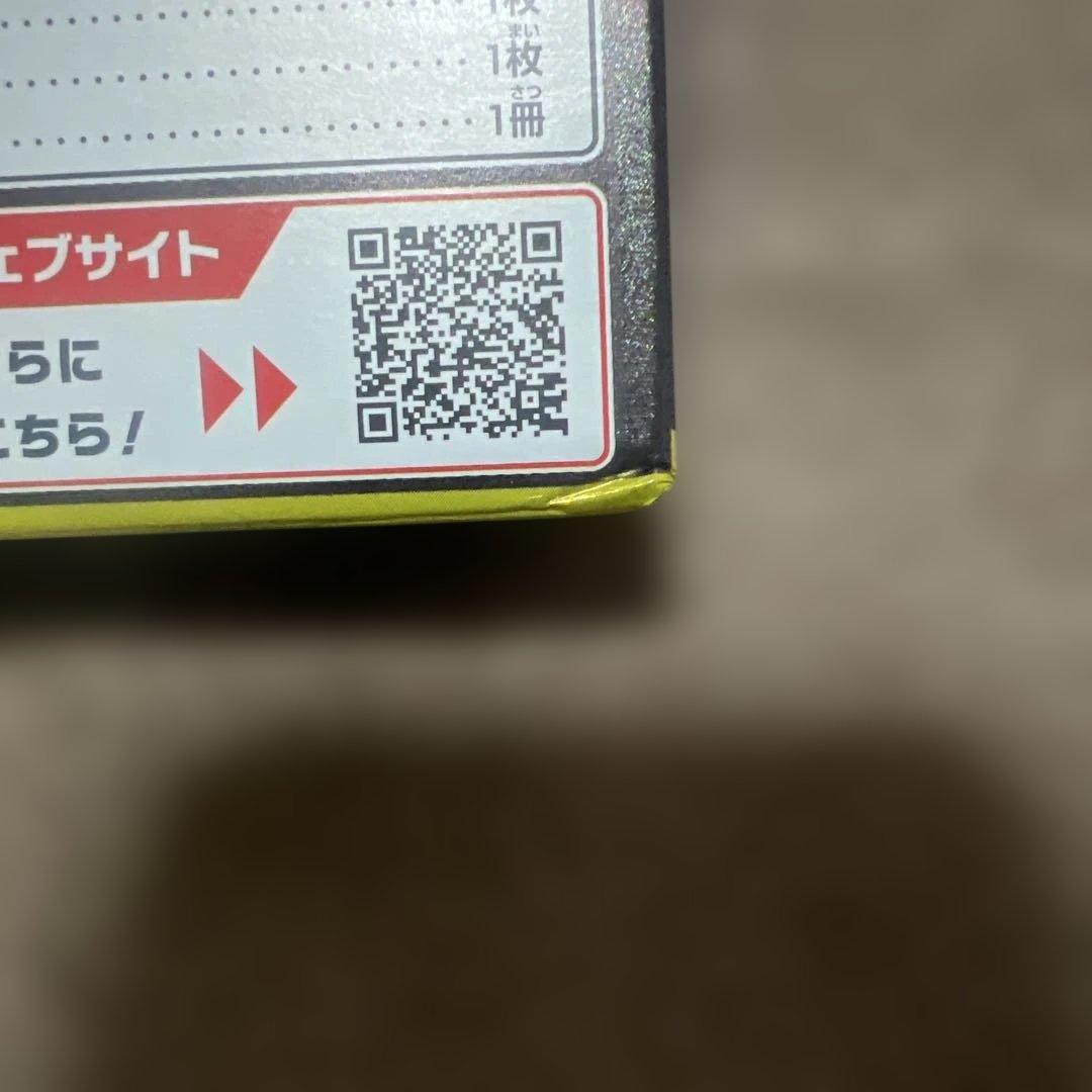 メガゲンガー　スターターセットとディアンシースターターセットとゲンガーまとめ売り
