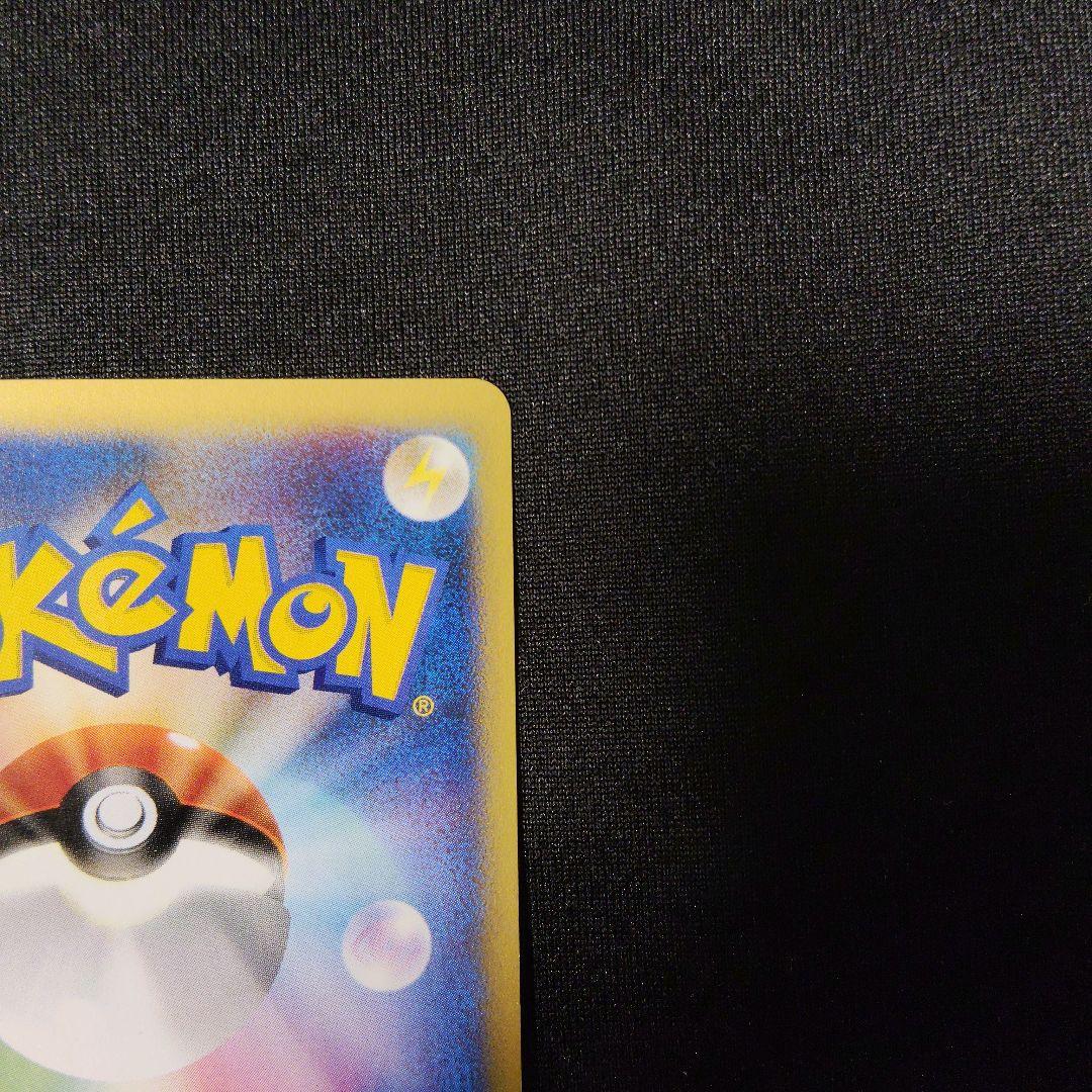 1ED カリンのブースター ● ポケモンカード★VS 089/141