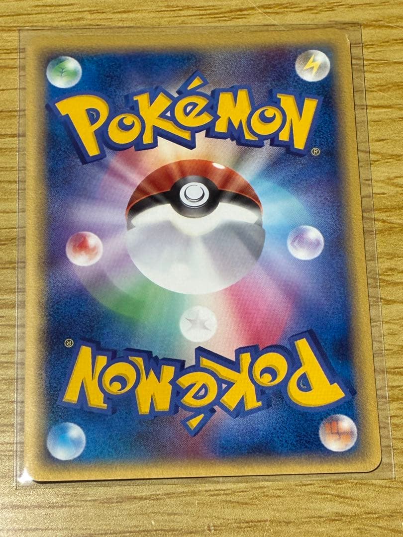 ポケモンカード メタモン 072/082 053/086