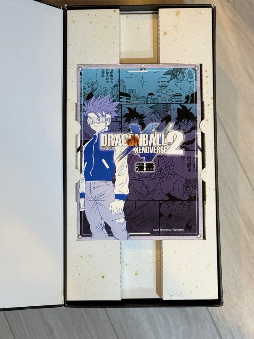 限定品美品ドラゴンボール SMSP 孫悟空 ゼノバース　XENOVERSE