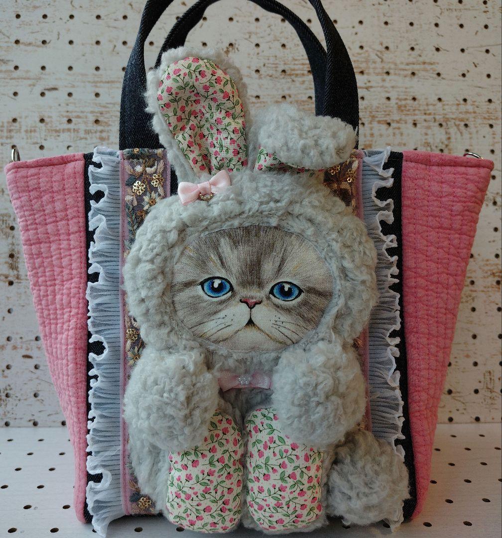 コヤンイサムチョン　ルミ　トートバッグ