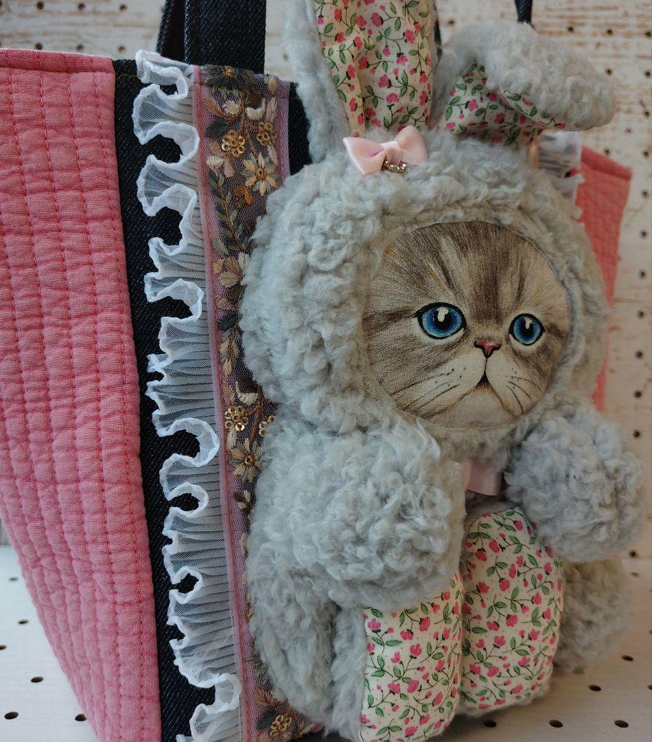 コヤンイサムチョン　ルミ　トートバッグ