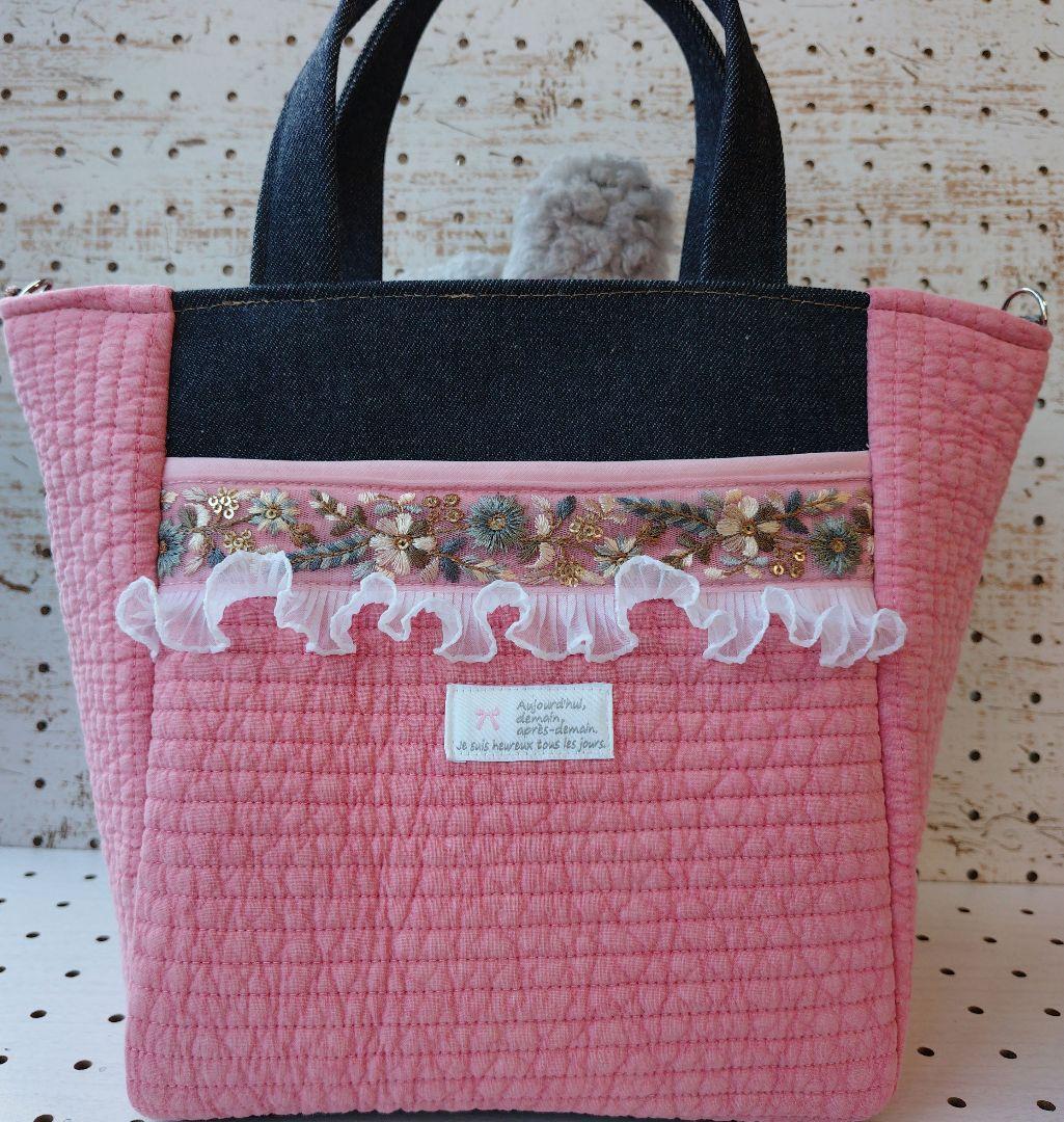 コヤンイサムチョン　ルミ　トートバッグ