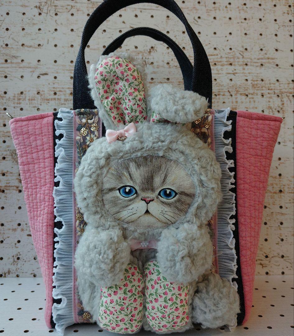 コヤンイサムチョン　ルミ　トートバッグ