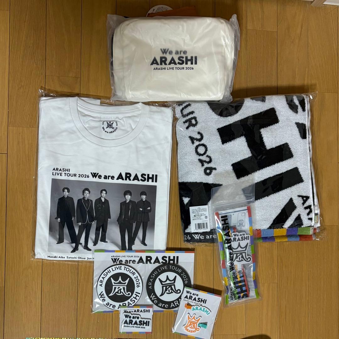 嵐 We are ARASHI コンサート 2026 グッズ ７点金 銀テープ