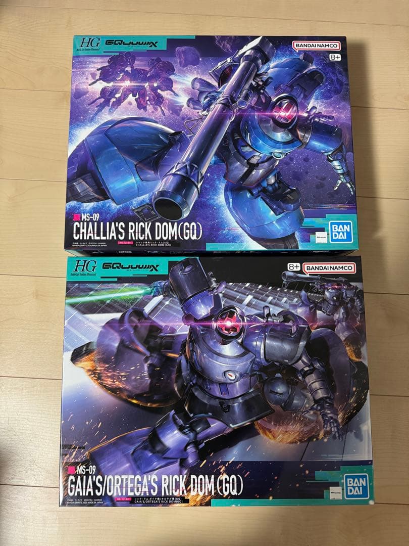 新品　GQuuuuuuX ジークアクス　14体セット　フルコンプ　ガンプラ