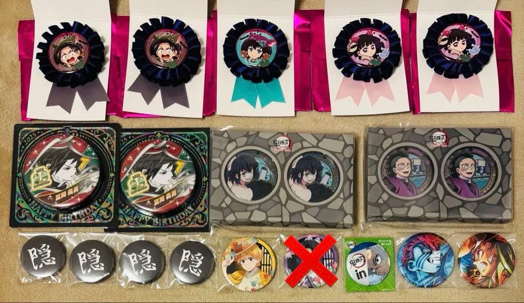 鬼滅の刃　缶バッジ　まとめ売り