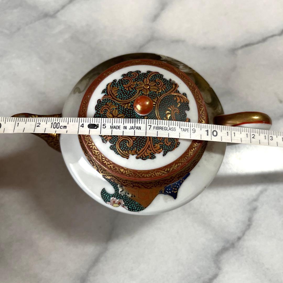 骨董／古美術品 九谷焼 青粒 玉峰画　富士 龍絵　茶器　急須