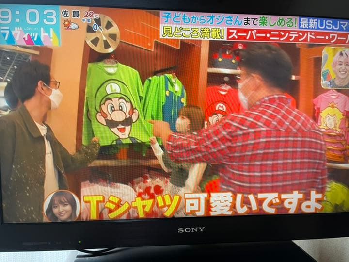 SONY 液晶デジタルテレビ３２型