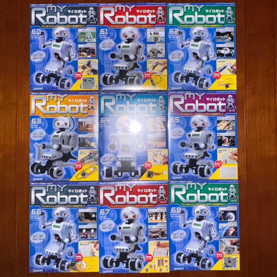 デアゴスティーニ　週刊マイロボット　51巻〜90巻＋バインダーセット