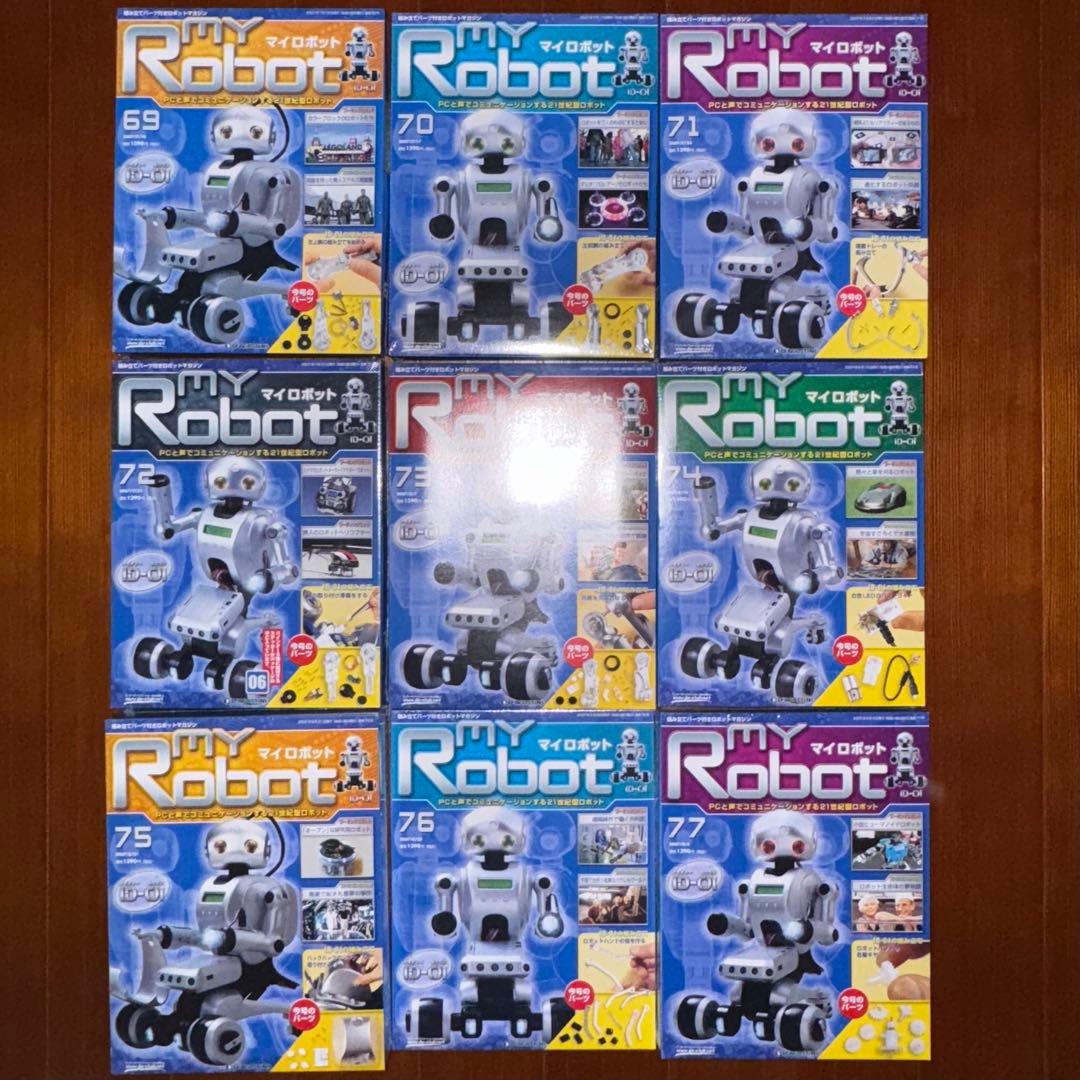 デアゴスティーニ　週刊マイロボット　51巻〜90巻＋バインダーセット
